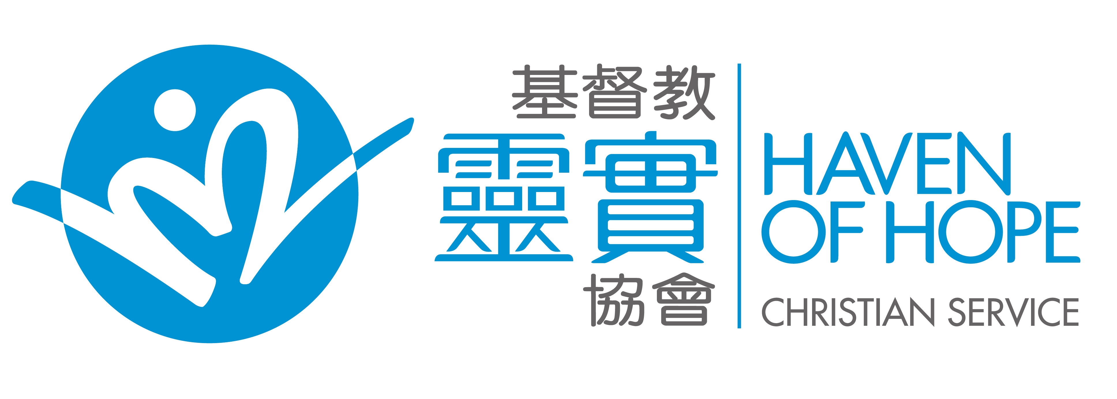 靈實